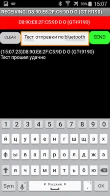 Bluetooth CHAT REMOTE CONTROL android App screenshot 3